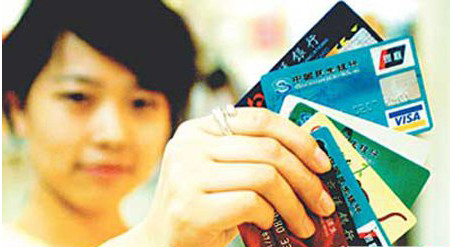 信用卡推广副业：开启轻松赚钱的全新领域，信用卡拉新，一单纯利润200+，附代理平台！