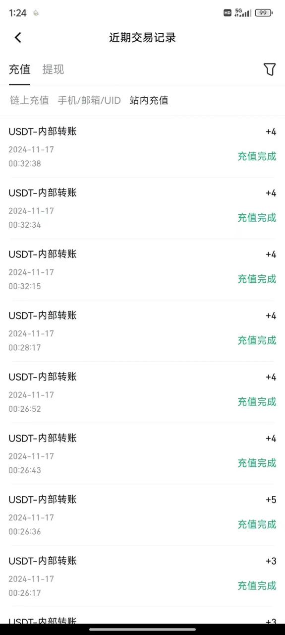 图片[2]-（13593期）海外CPA全自动撸美金 , 日入100＋美金 , 无脑操作，解放双手_生财有道创业项目网-生财有道