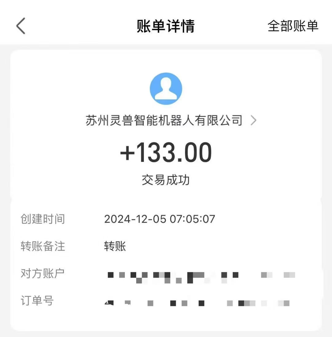图片[4]-（13636期）审核视频，10秒一单，不限时间，不限单量，新人小白一天400+_生财有道创业项目网-生财有道