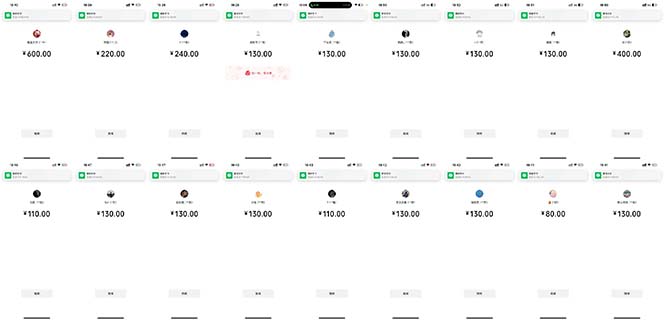 （13704期）抖音跳核对涨千粉，每天5分钟多赚100元，可批量操作，简单无脑有手就行_生财有道创业项目网