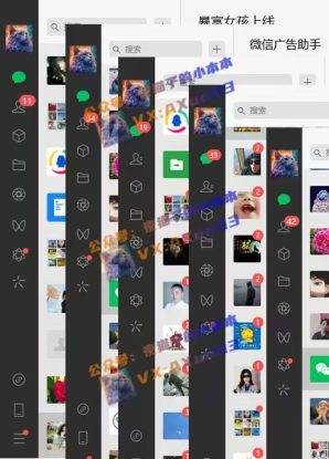 创业粉暴力引流，全平台玩法，一个视频引300+，找对方法和方向，干就行了_生财有道创业网