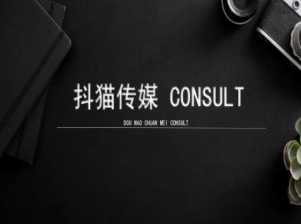 抖猫学院小红书聚光详细操作流程实操_生财有道创业网