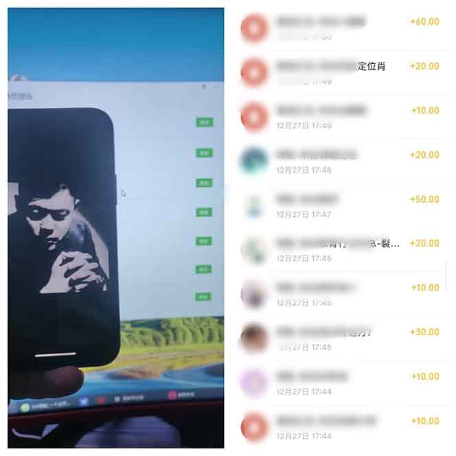 图片[2]-（13839期）全新裂变引流赚钱新玩法，7天躺赚收益21w+，一天精准引流创业粉1000+，…_生财有道创业项目网-生财有道