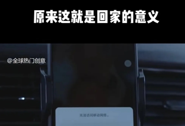 图片[2]-利用春节风口，制作热点视频，多种玩法类型，新手也能轻松变现！_生财有道创业网-生财有道