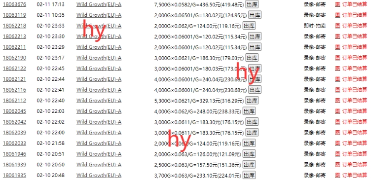 图片[2]-老款游戏全自动打金搬砖，单号一天收益2张左右，可以多号矩阵操作【揭秘】——生财有道创业项目网-生财有道