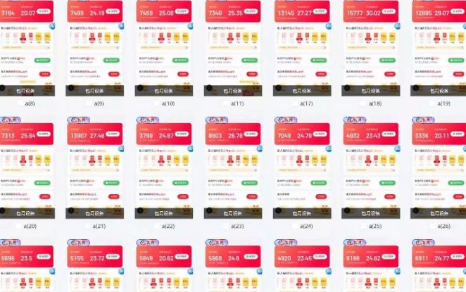 25年最新项目批量操作，小白也能轻松月入过W，可无限放大【揭秘】——生财有道创业项目网