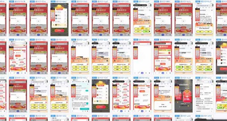 （14101期）躺赚答题，单设备轻松日入800+，今年最牛逼的项目上线_生财有道创业项目网