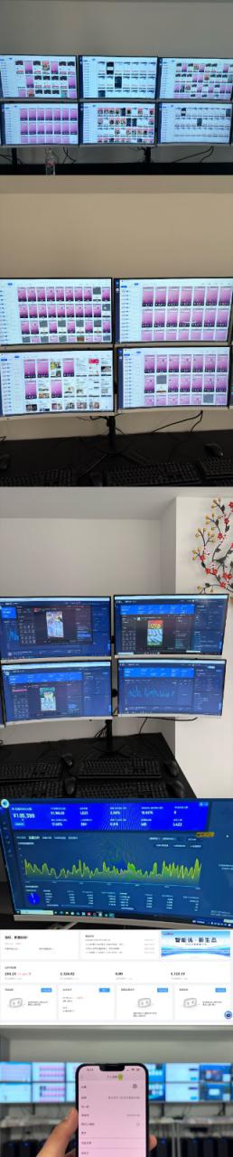 图片[2]-实操项目合集 挂机类型 直播类型 轻资产创业类型 课程分享各项目介绍和原理_生财有道创业网-生财有道