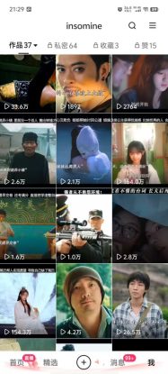 快手最新模板搬运教学，可以搬运任何赛道，有流量，有数据，目前技术很稳定——生财有道创业项目网