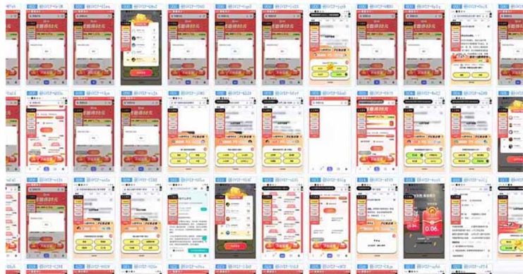 （14239期）云挂机项目单日500-1000知识分享感谢观看_生财有道创业项目网