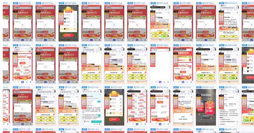 图片[2]-（14239期）云挂机项目单日500-1000知识分享感谢观看_生财有道创业项目网-生财有道