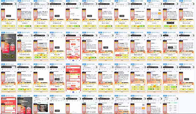（14305期）答题项目单日500+  知识分享感谢观看_生财有道创业项目网