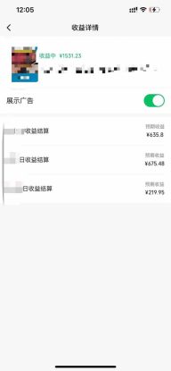 （14331期）黑科技几秒生成视频号爆火视频，无脑操作，日入2000+，来就有！_生财有道创业项目网