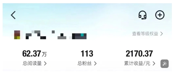 得物种草AI搬运项目，每天10分钟，也能挣生活费的野路子，团队实测两三天出单——生财有道创业项目网