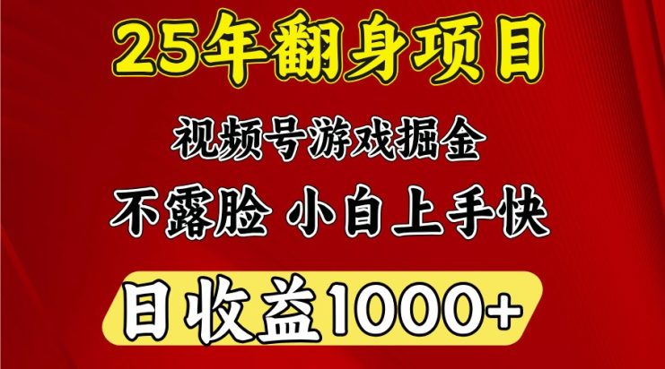 一台电脑，在家创业，日收益1000，周末节假日收益还会更高_生财有道创业网