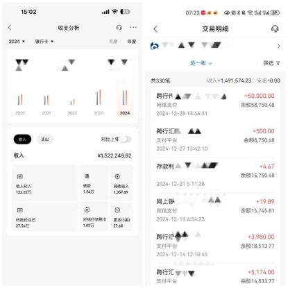 （14758期）2025年，请“不择手段”去搞钱!_生财有道创业项目网