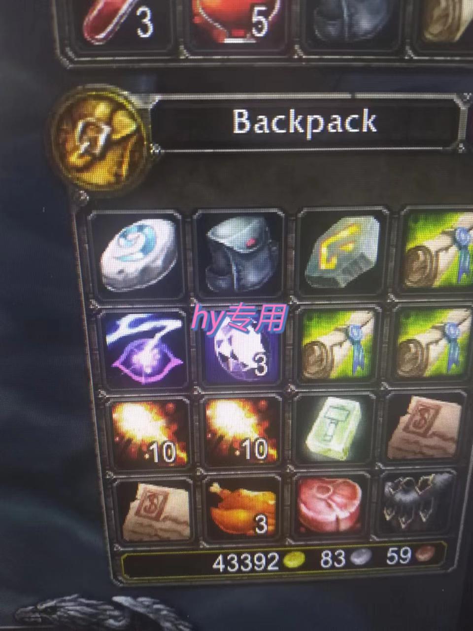 图片[3]-（14775期）游戏全自动打金项目，无脑操作，日入千元，长期稳定收益_生财有道创业项目网-生财有道