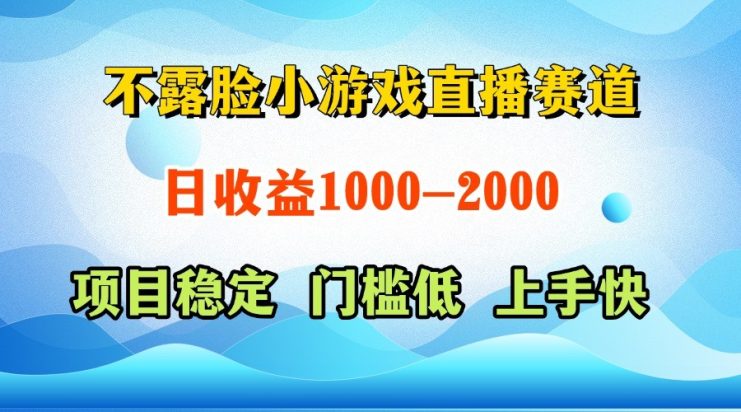 一台电脑在家操作，一天收益1000+  正规项目，懒人勿扰_生财有道创业网