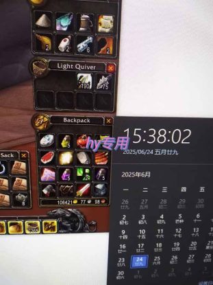 （15225期）游戏全自动搬砖项目，日收益千元，无门槛简单上手_生财有道创业项目网