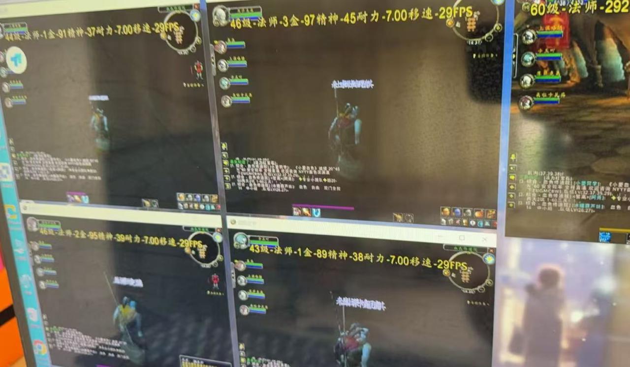 图片[2]-（15257期）游戏全自动搬砖技术，日入千元，新手小白当天上手！_生财有道创业项目网-生财有道