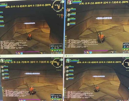 （15271期）全自动游戏搬砖，日入10张，可以长期变现暴利项目_生财有道创业项目网