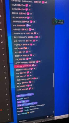 （15311期）抖音无人撸礼物8.0玩法 全新风口   见效果快  全无人  单号当天产出2000+_生财有道创业项目网