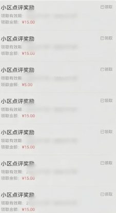 分享一个零撸项目，超简单副业小白必看，人人收益¥150（附渠道）_生财有道创业网