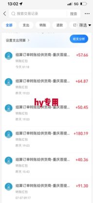 游戏自动搬砖项目，新手小白轻松月入1W+，操作简单，适合懒人的副业【揭秘】——生财有道创业项目网