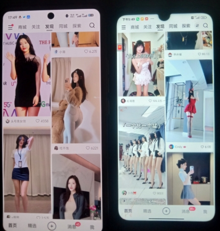 图片[2]-二次元男粉快速变现项目，私域卖虚拟产品，百分利润——生财有道创业项目网-生财有道