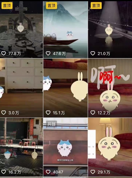 图片[2]-0基础入门乌萨奇教程动画，3D动画全流程，新手也能跟着上手——生财有道创业项目网-生财有道