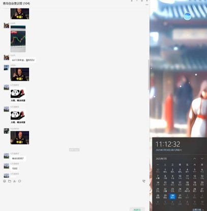 （15565期）USDT美刀掘金，单人每日收益800-3000，稳定运行8年_生财有道创业项目网