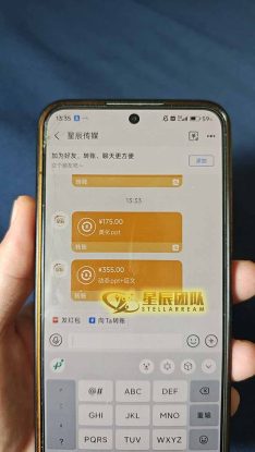 （15616期）AI代写，轻松变现的新途径,一单一结，月入2W+，赚稳定性的钱_生财有道创业项目网