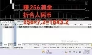 （15632期）稳定8年的美刀搬砖项目，单人每日收益800—3000.团队4人月入10W+.可线下_生财有道创业项目网