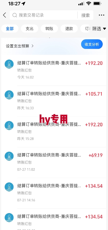 图片[2]-三款游戏全自动搬砖，一天收益1k+，长期稳定收益项目，零基础无脑操作【揭秘】——生财有道创业项目网-生财有道