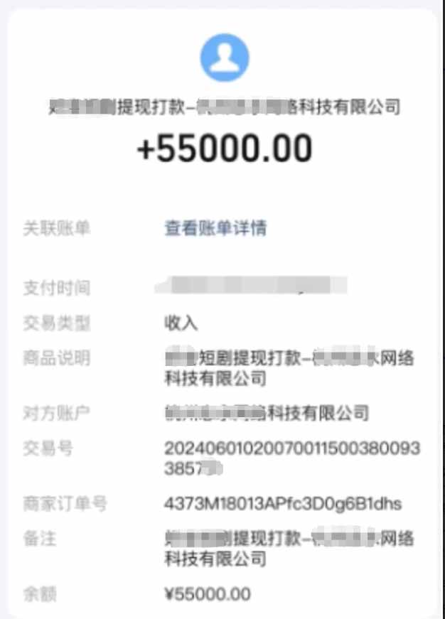 图片[2]-（15658期）短剧推广新思路，AI一键生成原创解说视频，10分钟产出100条，30天赚了5.5w_生财有道创业项目网-生财有道