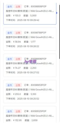 （15657期）三款游戏自动搬砖，一天收益1000+，长期稳定收益项目，零基础无脑操作！_生财有道创业项目网