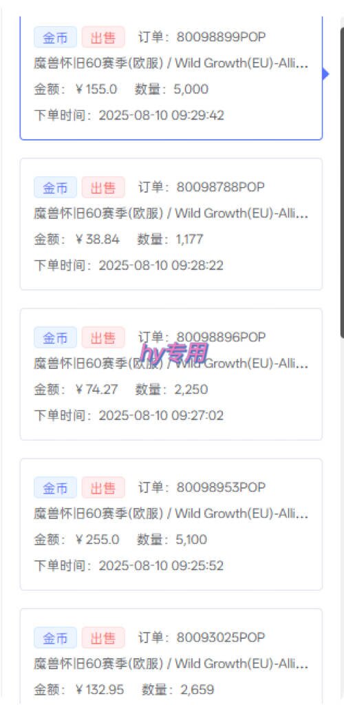 图片[2]-（15657期）三款游戏自动搬砖，一天收益1000+，长期稳定收益项目，零基础无脑操作！_生财有道创业项目网-生财有道