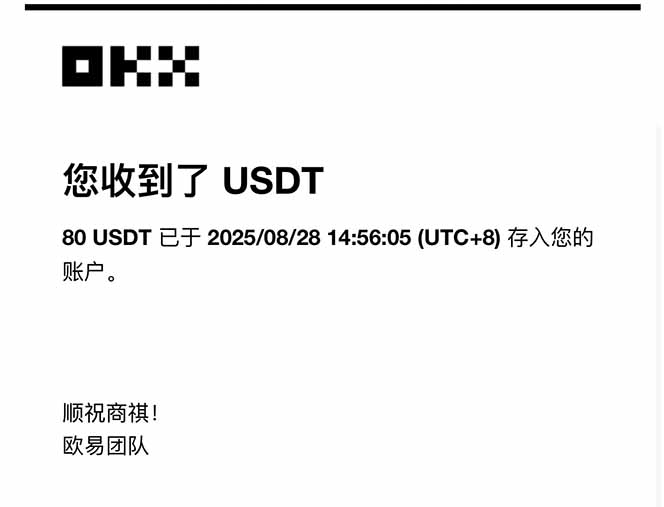 图片[4]-（15837期）凡人修仙游戏挂机单机每天300-600+a当天做当天见收益随时在线秒变现_生财有道创业项目网-生财有道
