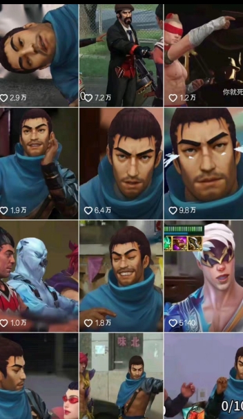 图片[2]-Ai整活动画制作，抖音新赛道，内容可以进精选，签约独家，有手机就行——生财有道创业项目网-生财有道