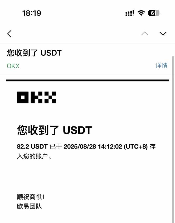图片[3]-（15847期）凡,人修仙诀游戏挂机单机每天300—600+       当天见收益随时在线变现 …_生财有道创业项目网-生财有道