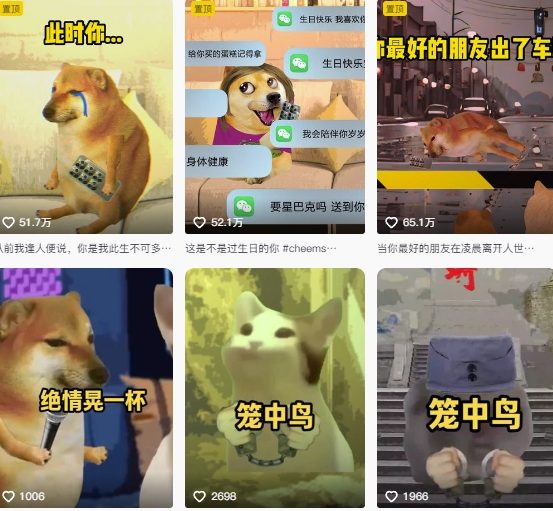 图片[2]-狗头幸运星UE5动画全套课程，从入门到实操全掌握——生财有道创业项目网-生财有道