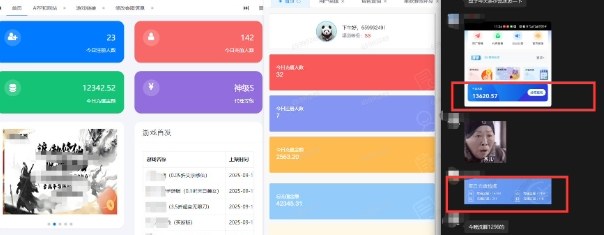 一折手游代理推广项目_满级点位+自用推广思路分享——生财有道创业项目网