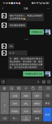 （16163期）稳定8年美金掘金2.0脚本干活，只需躺赚。单人日收益1000-3000可批量、…_生财有道创业项目网