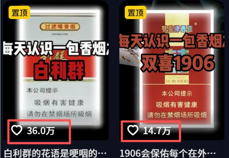 图片[3]-流量嘎嘎猛！用AI做汽车科普视频，讲述汽车故事视频教程，小白也能轻松上手！_生财有道创业网-生财有道