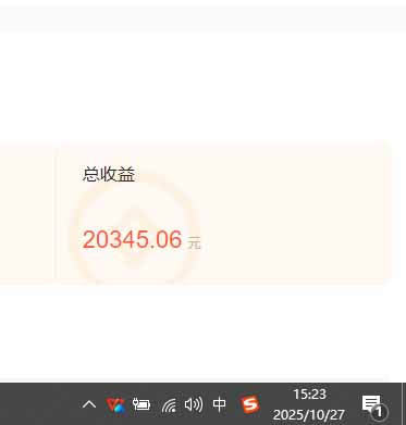图片[3]-（16412期）用AI写小说变现玩法，单机每天300+可矩阵无限放大，亲测小白也能轻松月…_生财有道创业项目网-生财有道
