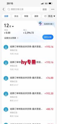 （16821期）三款游戏全自动高利润项目，日收益1000+，小白轻松上手！_生财有道创业项目网