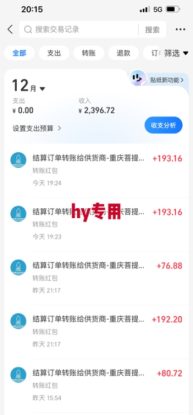 推荐三款游戏全自动无脑掘金项目，日入1k+，稳定运行两年，永不失业的副业【揭秘】——生财有道创业项目网
