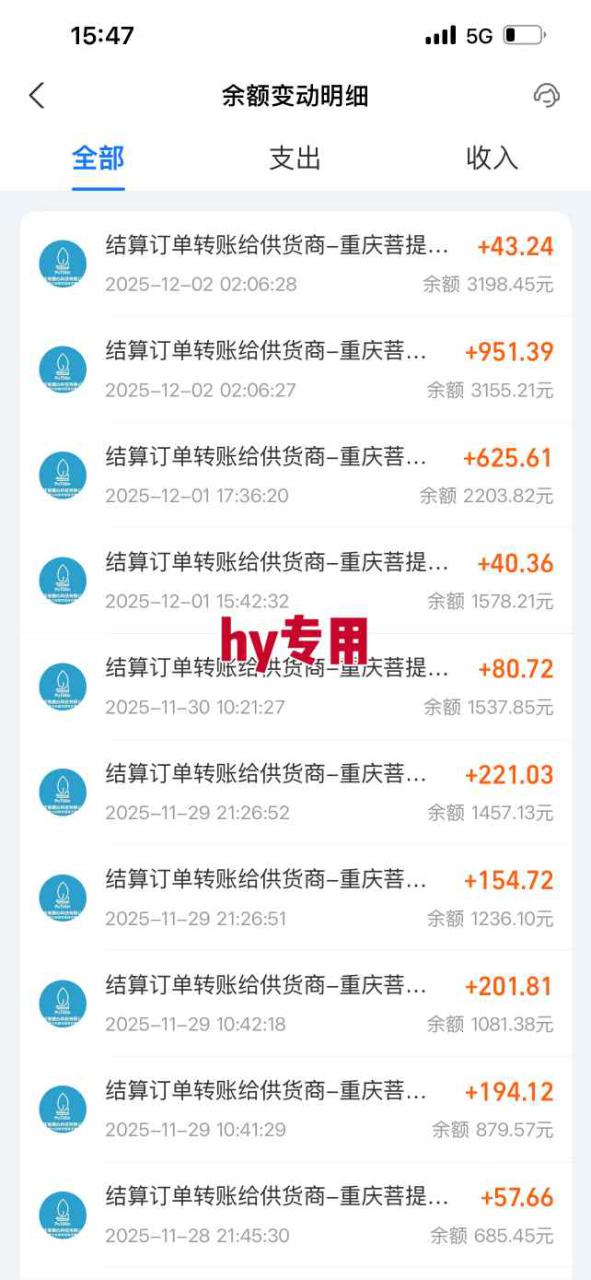 图片[3]-推荐三款火爆游戏全自动搬砖，当天上手就见收益，轻松日入1k+，长久稳定【揭秘】——生财有道创业项目网-生财有道