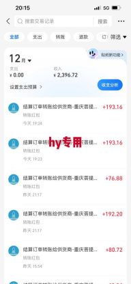 推荐三款火爆游戏全自动搬砖，当天上手就见收益，轻松日入1k+，长久稳定【揭秘】——生财有道创业项目网