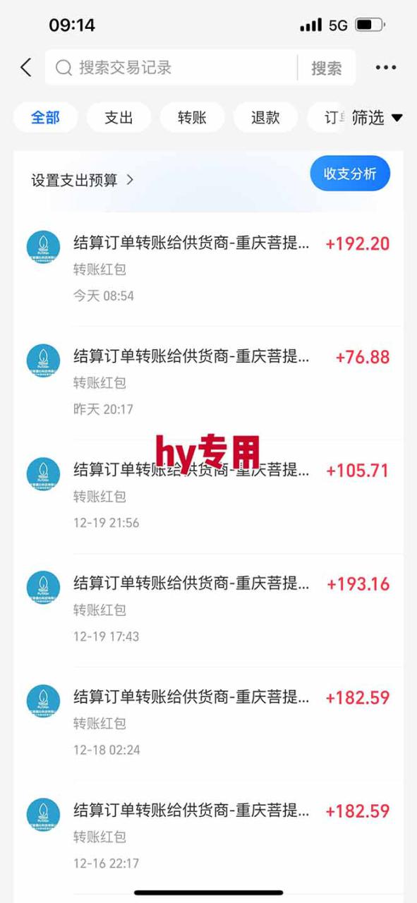 图片[6]-（16907期）【副业首选】三款游戏全自动搬砖，日入 1000+，长久稳定项目！_生财有道创业项目网-生财有道